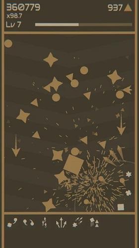 迷你破坏者截图