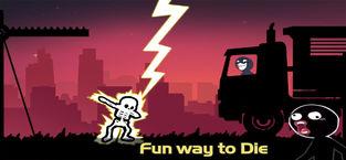 跳棒重量下降截图