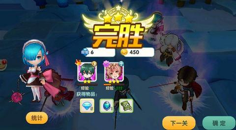 超次元空间截图