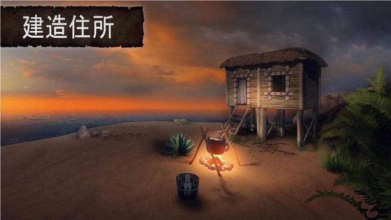 极致清理大师截图