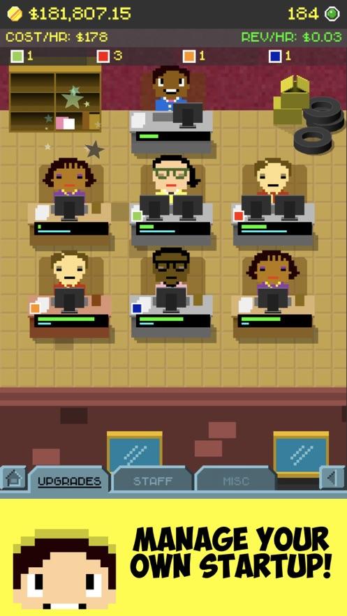 放置创业公司截图