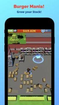 汉堡店经营大亨截图