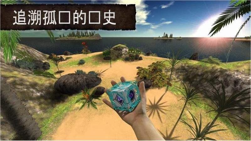极致清理大师截图