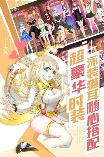 杀默示录截图