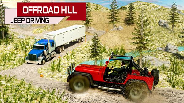 穿越射击王者截图