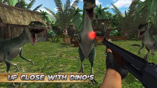 拉伸亨特原始的猎物截图