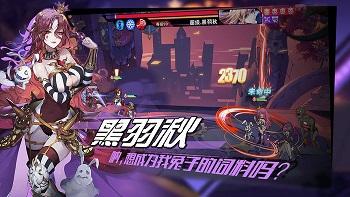 万象马戏团截图