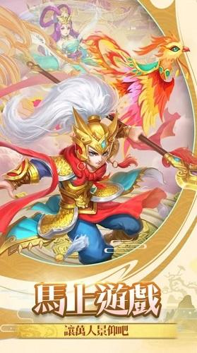我家水库真没巨蟒啊手游最新版截图