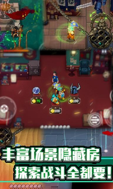 战魂铭人正版手游截图