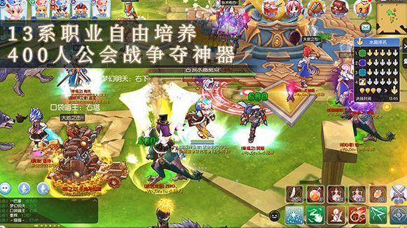 明师傅截图