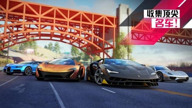 狂野飙车9：竞速传奇截图