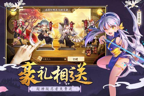 勇者传说2暗黑崛起截图