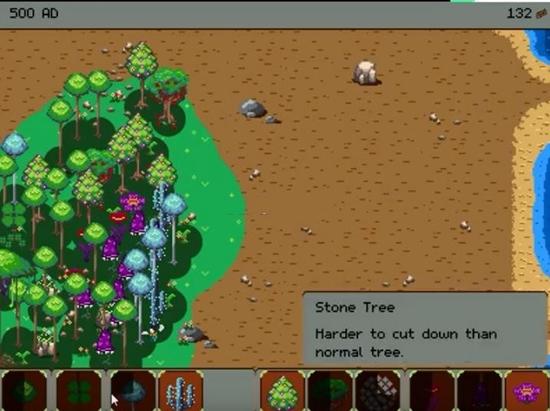 人类起源模拟器截图