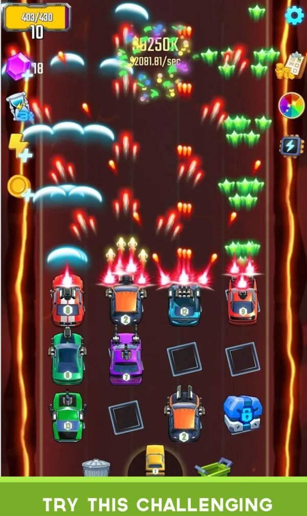 暴力融合射击截图