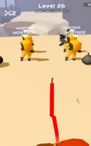 我是一支箭截图