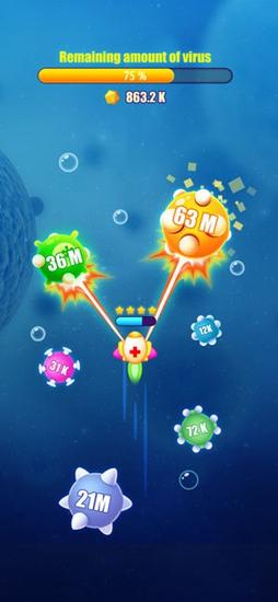 消灭细胞大作战截图