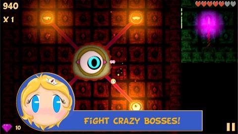 地下城深度掌握截图