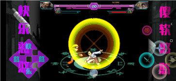 死神vs火影截图