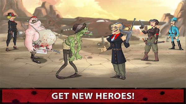 神枪怪老头截图