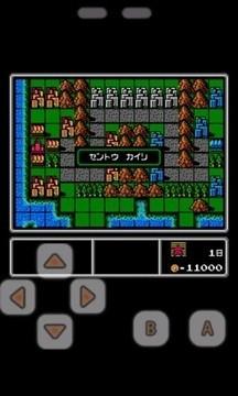 超级大战争2截图