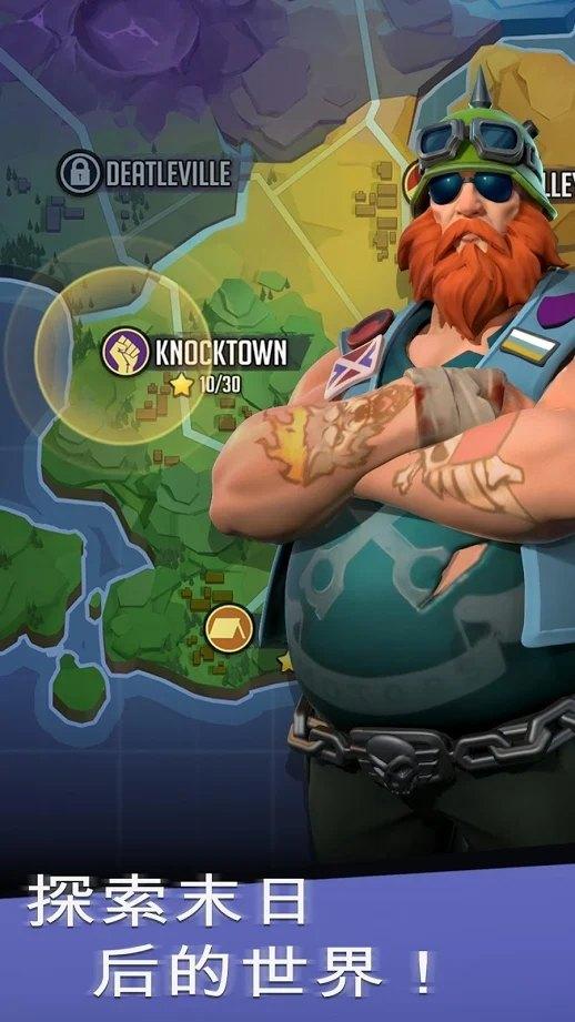 丧尸制作人截图