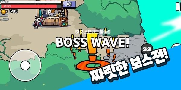 轰隆岛中文版截图