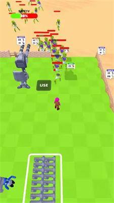 超级幸存3D截图