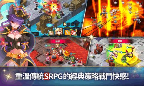 全明星终局之战截图