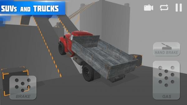 驾驶测试员截图