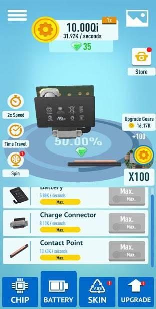 一起造手机截图