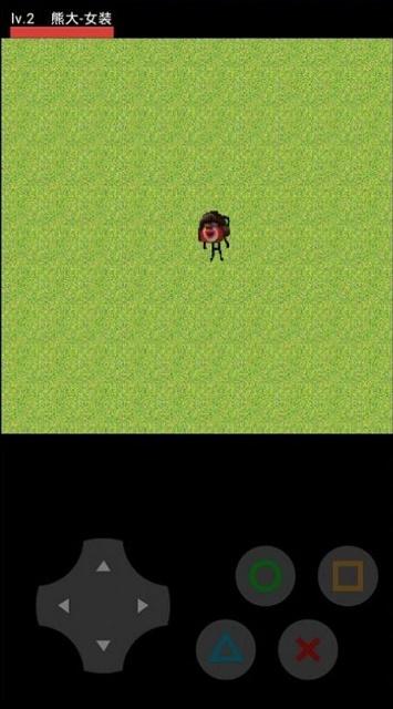 熊熊荣耀手机版截图