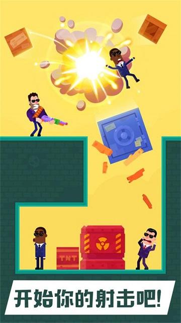 狙击火柴人截图