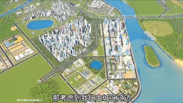 虚拟城市截图