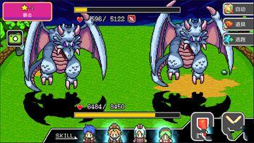 狮子王传说截图