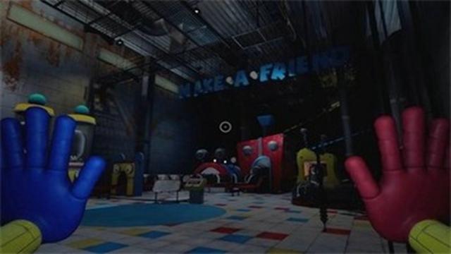 废弃玩具工厂逃脱截图