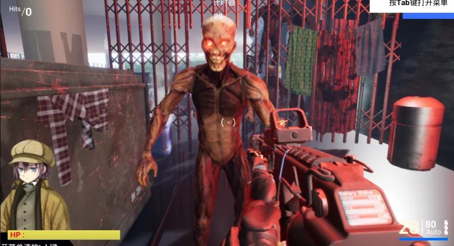 尸灾生还者截图