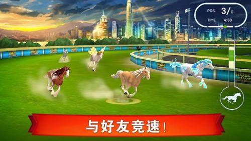 王者战骑截图