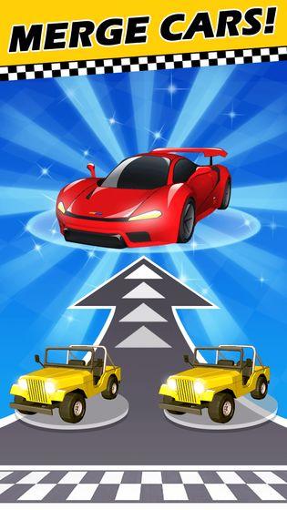 漂移大逃杀截图