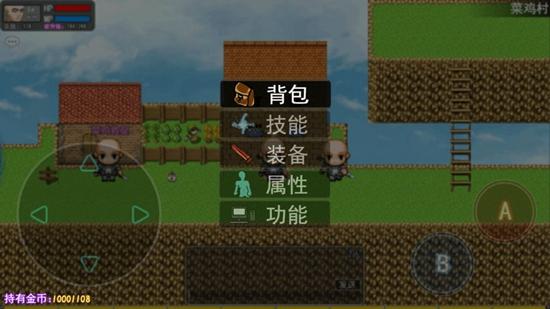 鹿鹿大迹神截图