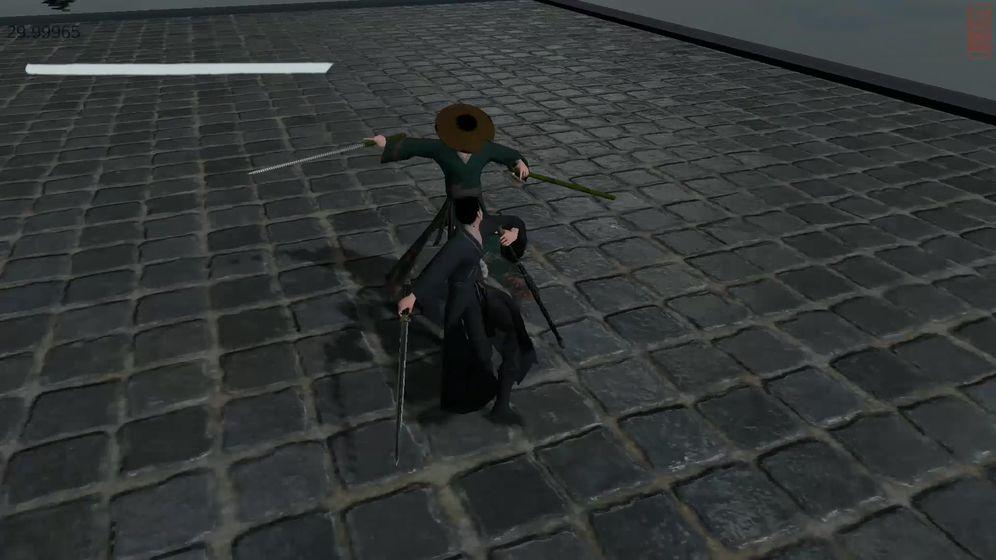 弈剑单机版截图