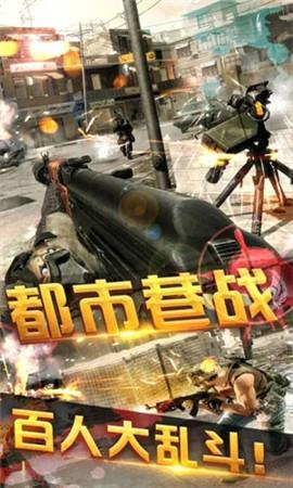 勇者历险记截图