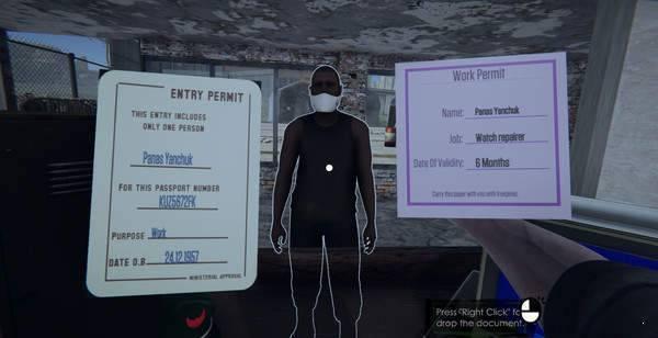 边境检察官截图