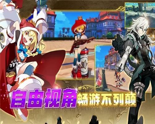 全民亚瑟王截图