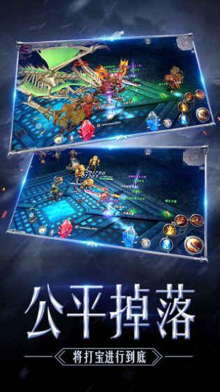 奇迹单机版截图