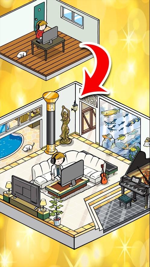 游戏开发者大亨截图