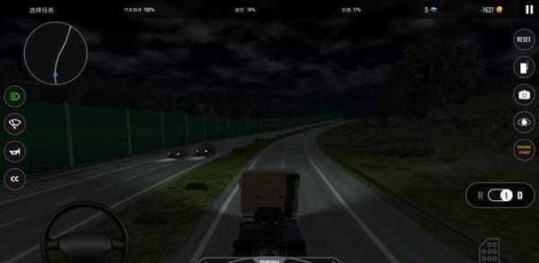 广西重卡模拟截图