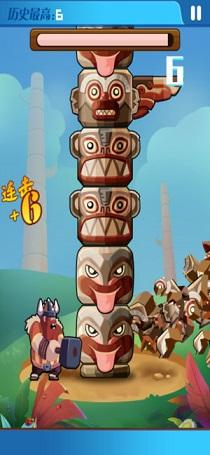 王者枪手大作战截图