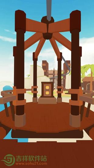 遥远寻踪热带逃生截图