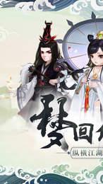 魔幻世界截图