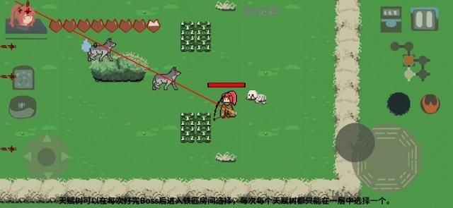 伏魔人偶九州截图